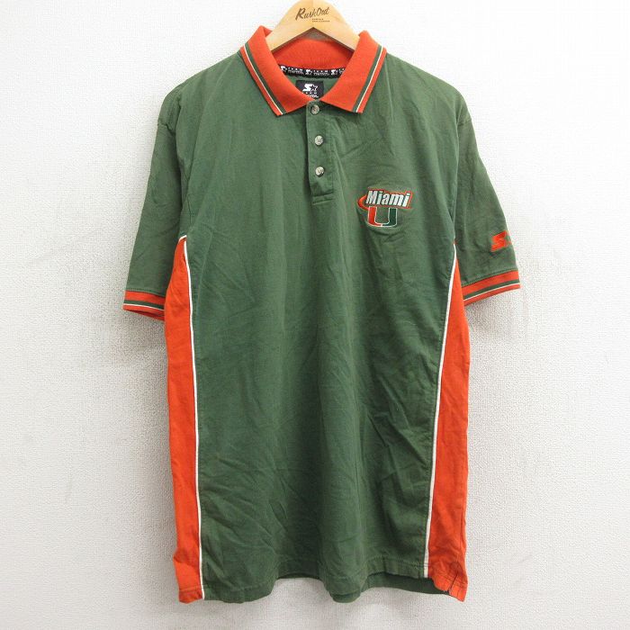 古着屋RUSHOUT ビンテージメンズレディース古着通販