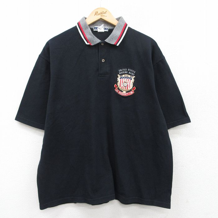 古着屋RUSHOUT ビンテージメンズレディース古着通販