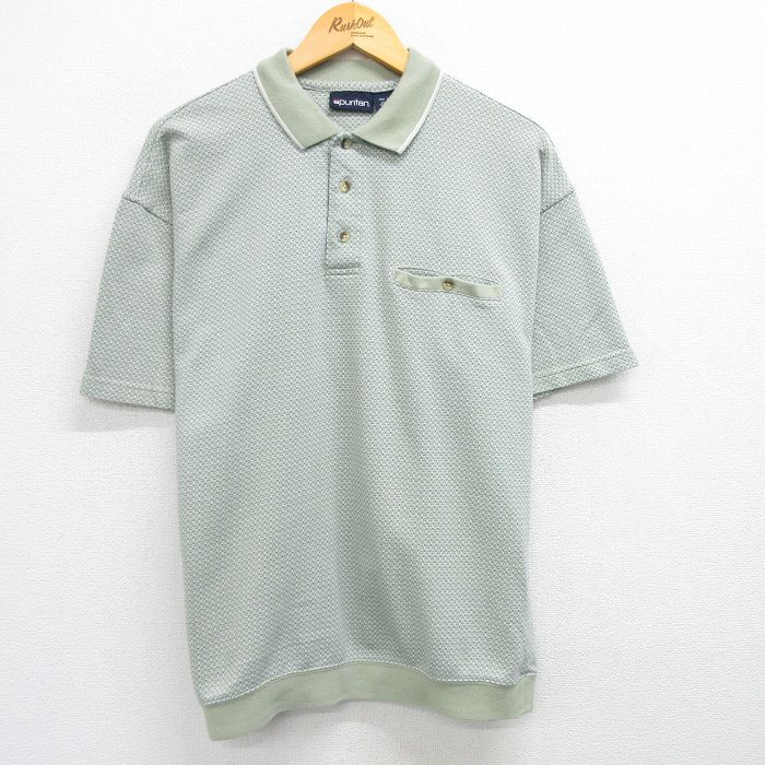 古着屋RUSHOUT ビンテージメンズレディース古着通販