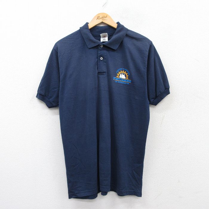古着屋RUSHOUT ビンテージメンズレディース古着通販