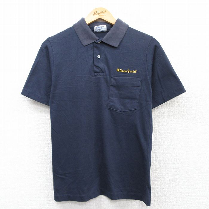 古着屋RUSHOUT ビンテージメンズレディース古着通販