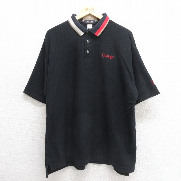 古着屋RUSHOUT ビンテージメンズレディース古着通販