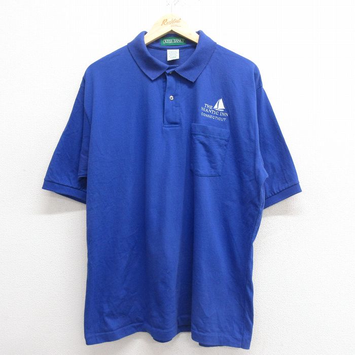 古着屋RUSHOUT ビンテージメンズレディース古着通販