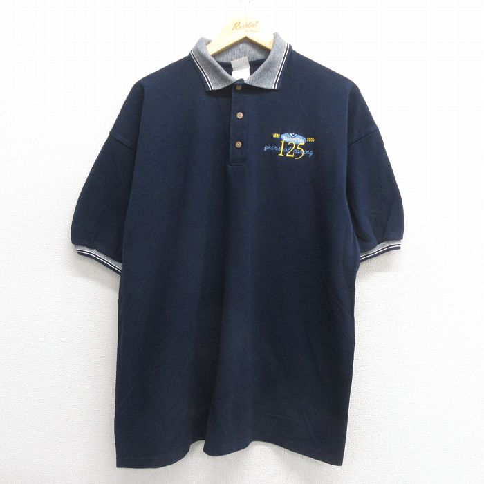 古着屋RUSHOUT ビンテージメンズレディース古着通販