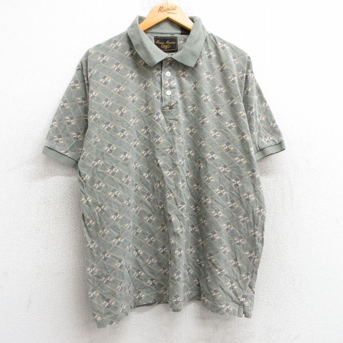 古着屋RUSHOUT ビンテージメンズレディース古着通販