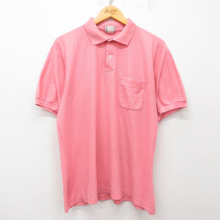 古着屋RUSHOUT ビンテージメンズレディース古着通販