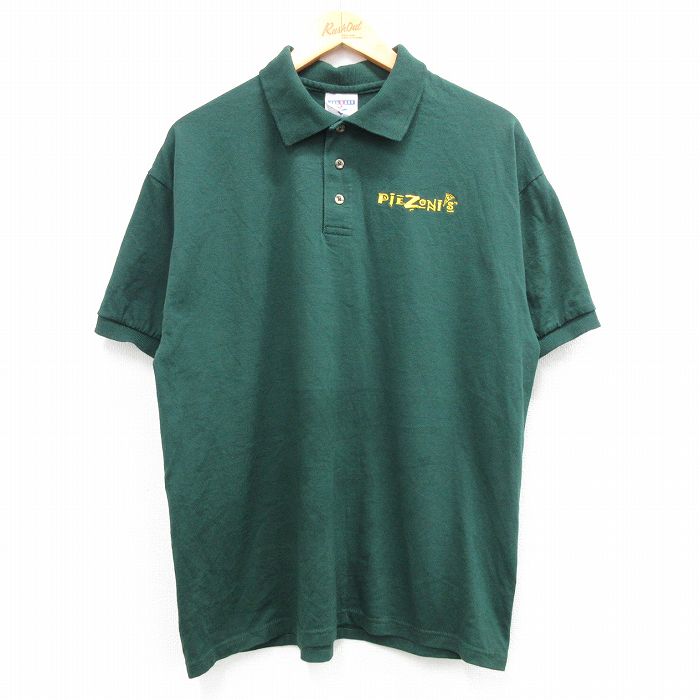 古着屋RUSHOUT ビンテージメンズレディース古着通販