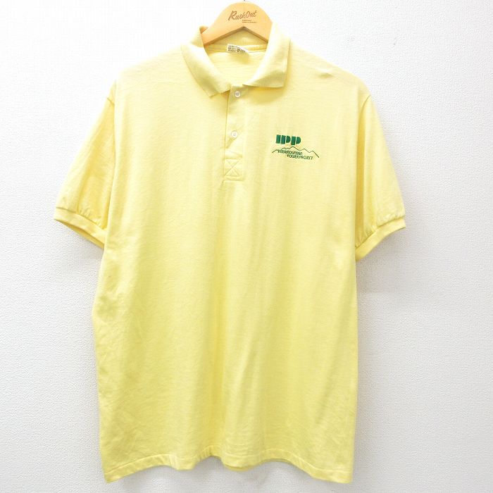 古着屋RUSHOUT ビンテージメンズレディース古着通販
