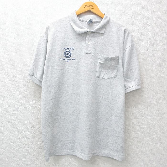 古着屋RUSHOUT ビンテージメンズレディース古着通販