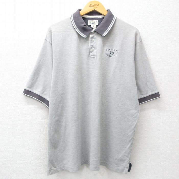 古着屋RUSHOUT ビンテージメンズレディース古着通販