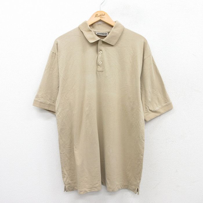古着屋RUSHOUT ビンテージメンズレディース古着通販
