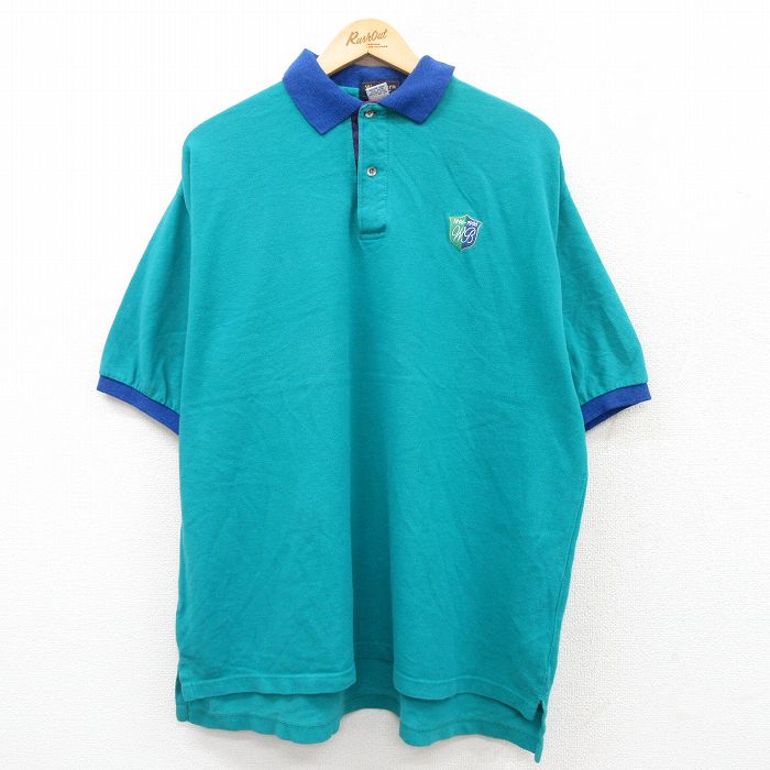 古着屋RUSHOUT ビンテージメンズレディース古着通販