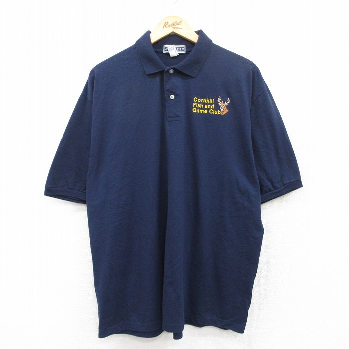 古着屋RUSHOUT ビンテージメンズレディース古着通販