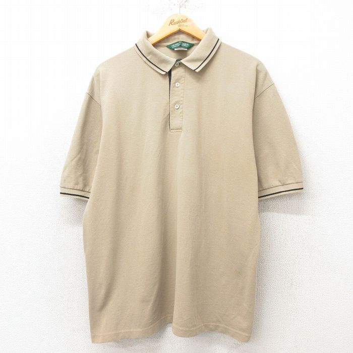 古着屋RUSHOUT ビンテージメンズレディース古着通販