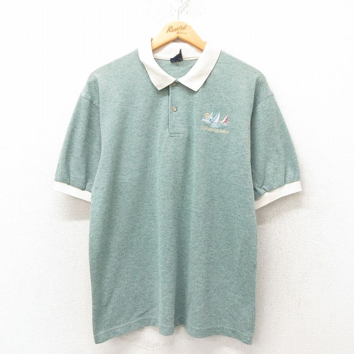古着屋RUSHOUT ビンテージメンズレディース古着通販