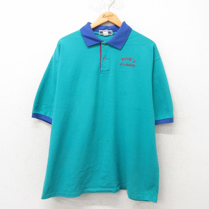 古着屋RUSHOUT ビンテージメンズレディース古着通販