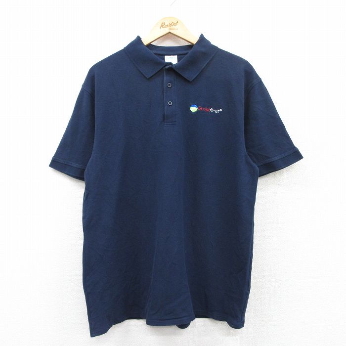 古着屋RUSHOUT ビンテージメンズレディース古着通販