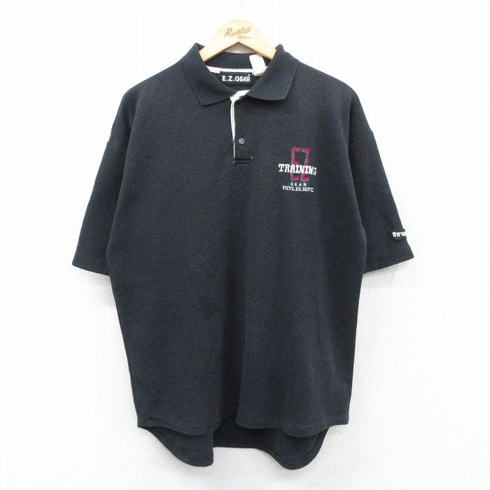 古着屋RUSHOUT ビンテージメンズレディース古着通販