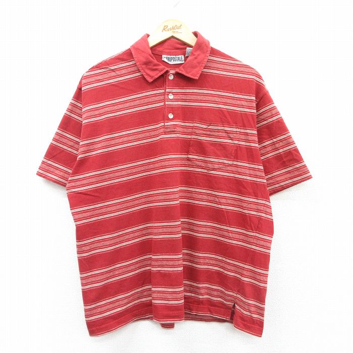 古着屋RUSHOUT ビンテージメンズレディース古着通販