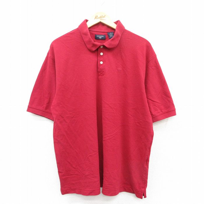 古着屋RUSHOUT ビンテージメンズレディース古着通販