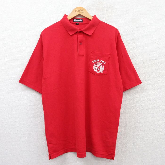 中古 レディース パーリーゲイツ PEARLY GATES 半袖ポロシャツ 0