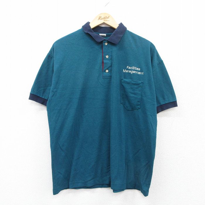 古着屋RUSHOUT ビンテージメンズレディース古着通販