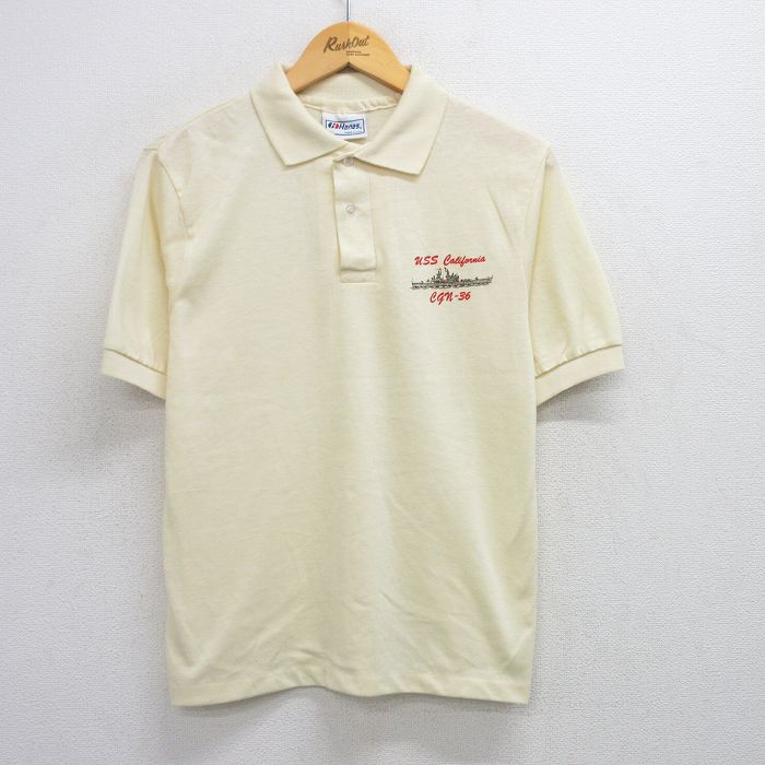 古着屋RUSHOUT ビンテージメンズレディース古着通販