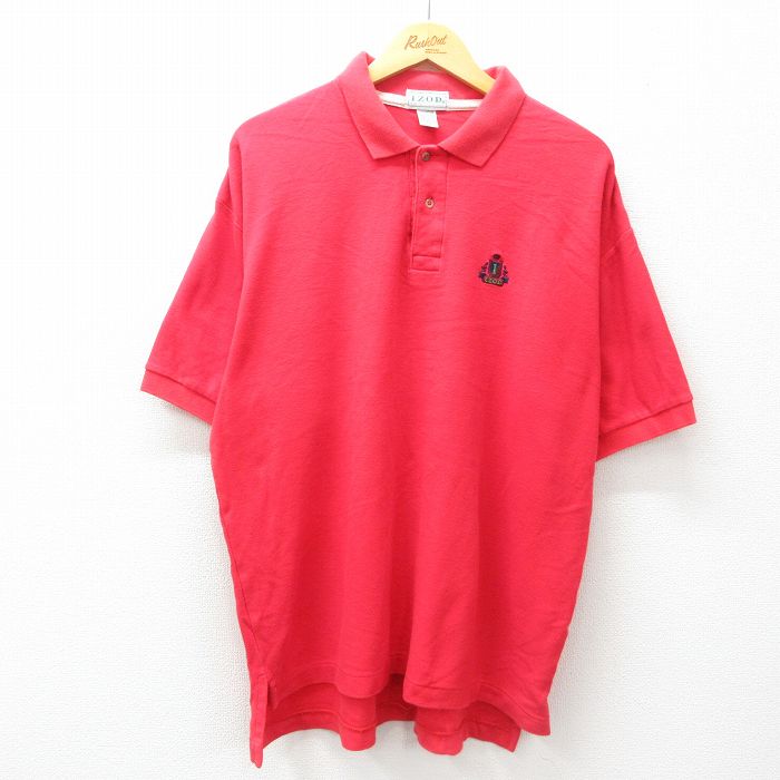 古着屋RUSHOUT ビンテージメンズレディース古着通販