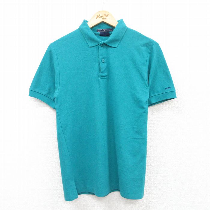 古着屋RUSHOUT ビンテージメンズレディース古着通販