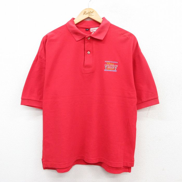 古着屋RUSHOUT ビンテージメンズレディース古着通販