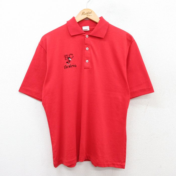 古着屋RUSHOUT ビンテージメンズレディース古着通販