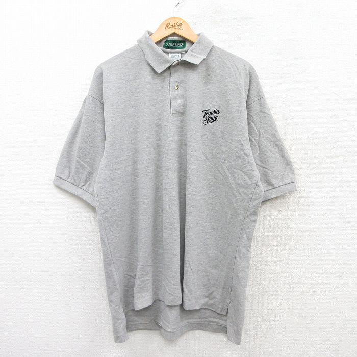 古着屋RUSHOUT ビンテージメンズレディース古着通販