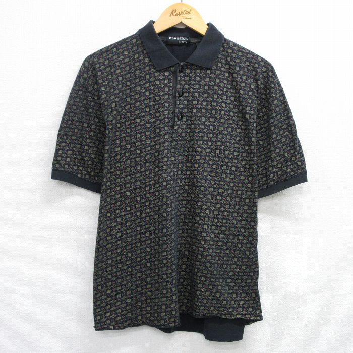 古着屋RUSHOUT ビンテージメンズレディース古着通販