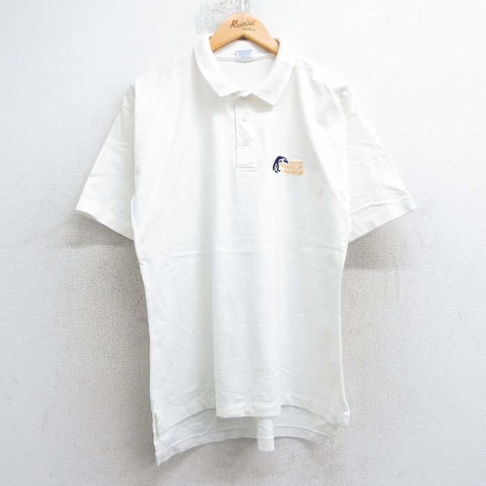 古着屋RUSHOUT ビンテージメンズレディース古着通販
