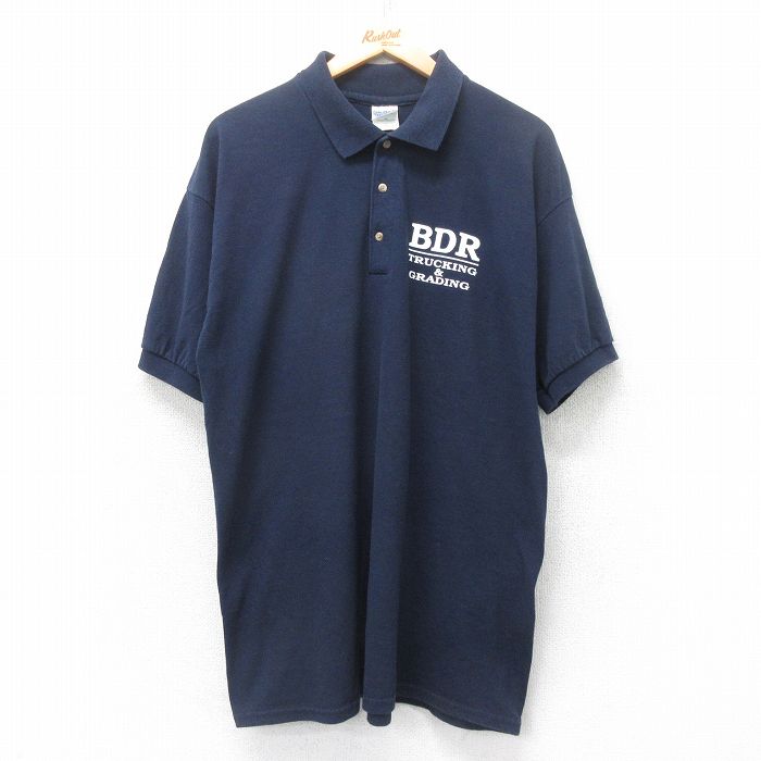 古着屋RUSHOUT ビンテージメンズレディース古着通販