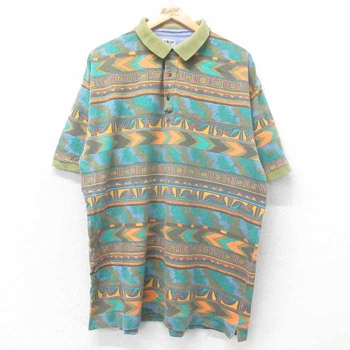 古着屋RUSHOUT ビンテージメンズレディース古着通販