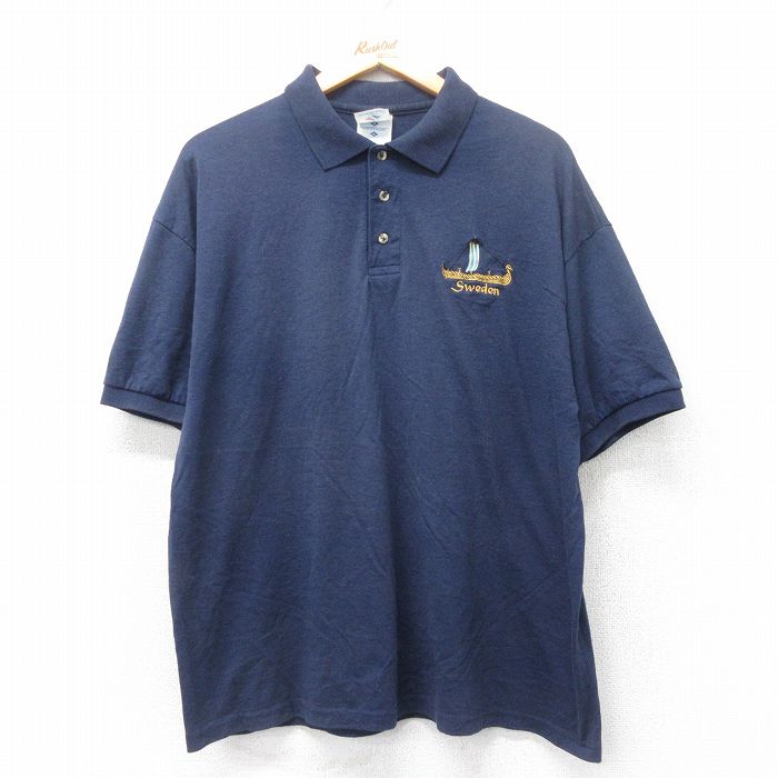 古着屋RUSHOUT ビンテージメンズレディース古着通販