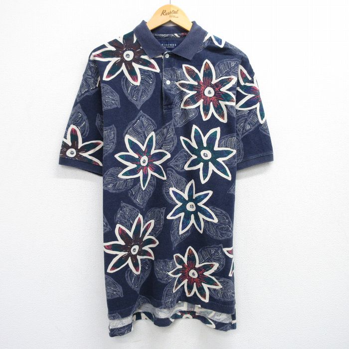 古着屋RUSHOUT ビンテージメンズレディース古着通販