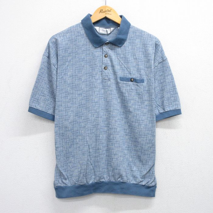 古着屋RUSHOUT ビンテージメンズレディース古着通販