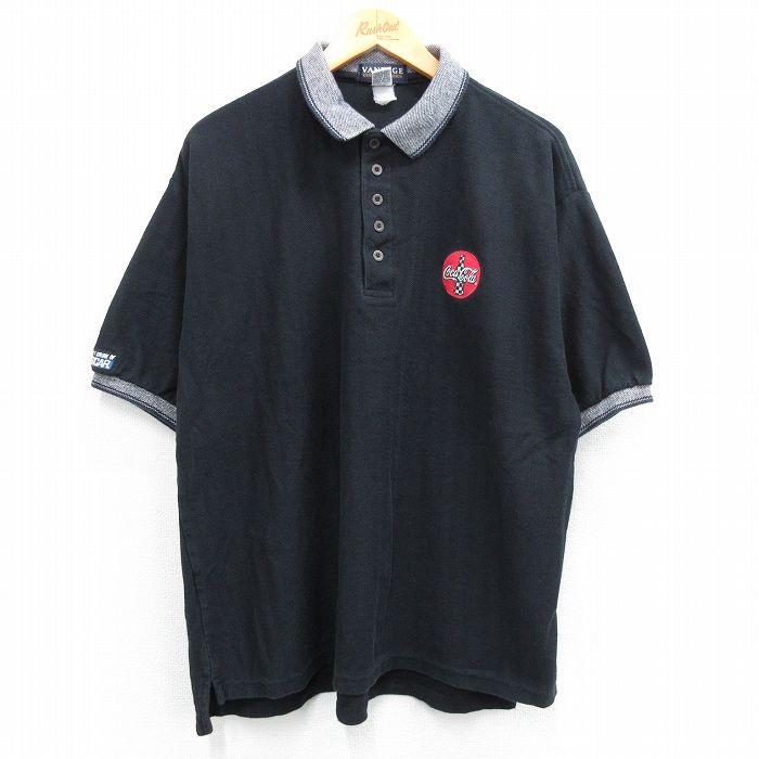 古着屋RUSHOUT ビンテージメンズレディース古着通販