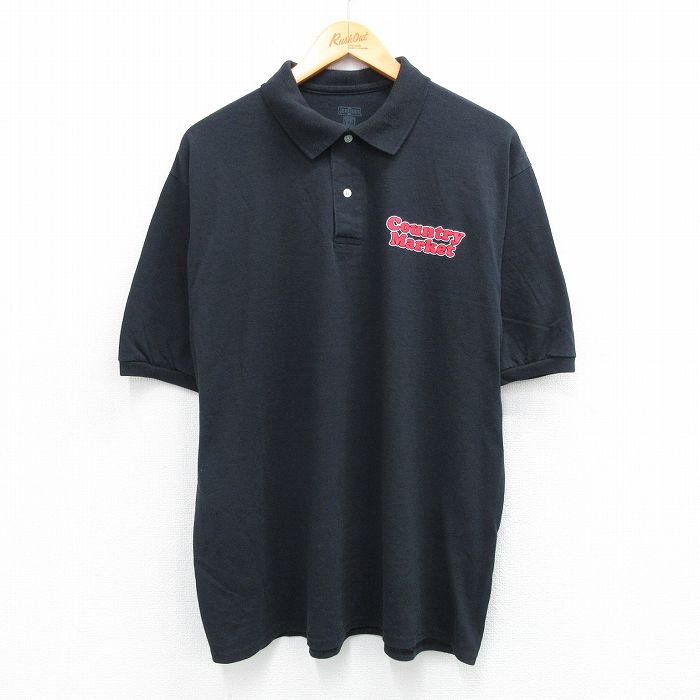 古着屋RUSHOUT ビンテージメンズレディース古着通販