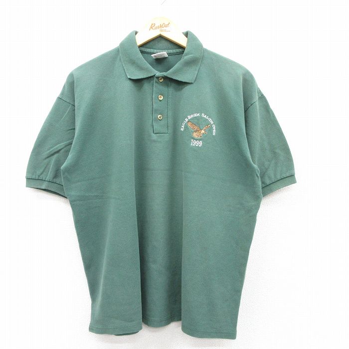 coco 中古 エルグワン HERG1 メンズ 半袖ポロシャツ 1(M) 緑 グリーン シンプル coco 中古 エルグワン HERG1 メンズ 半袖ポロシャツ 1(M) 緑