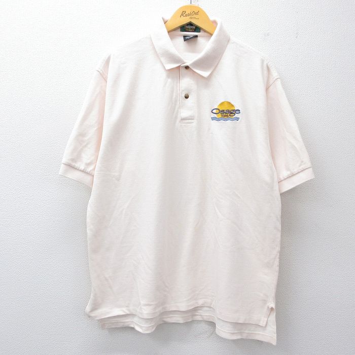 古着屋RUSHOUT ビンテージメンズレディース古着通販