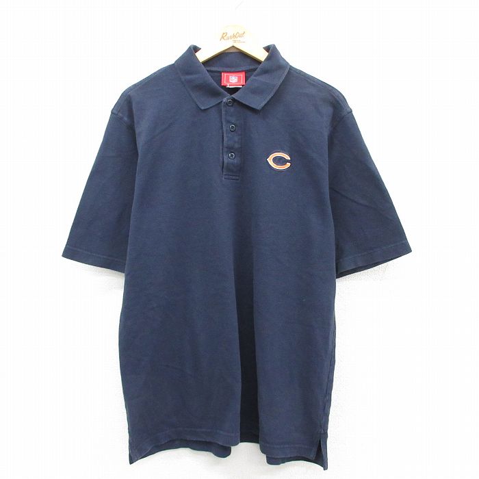 古着屋RUSHOUT ビンテージメンズレディース古着通販