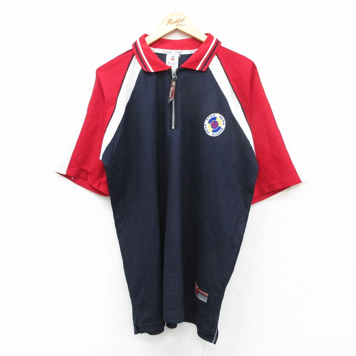 古着屋RUSHOUT ビンテージメンズレディース古着通販