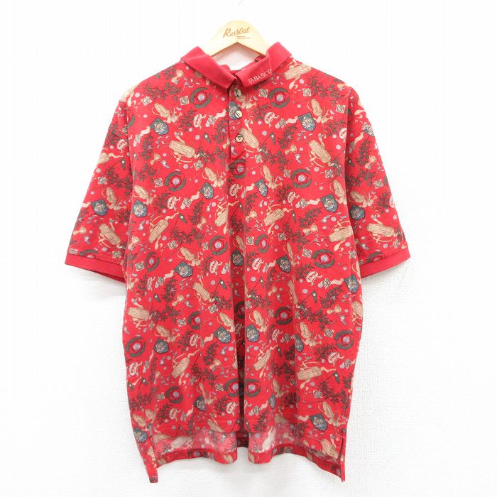 古着屋RUSHOUT ビンテージメンズレディース古着通販