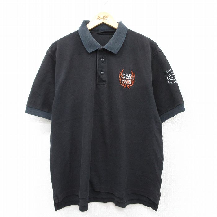 古着屋RUSHOUT ビンテージメンズレディース古着通販