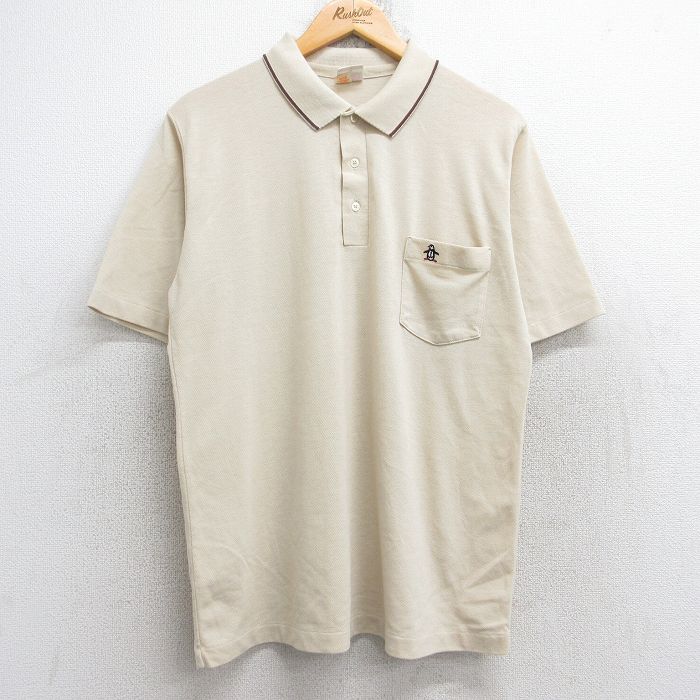 古着屋RUSHOUT ビンテージメンズレディース古着通販