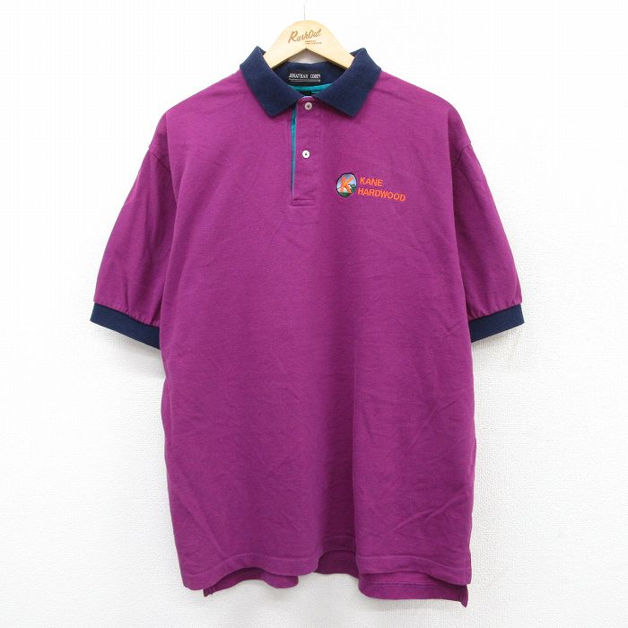 古着屋RUSHOUT ビンテージメンズレディース古着通販