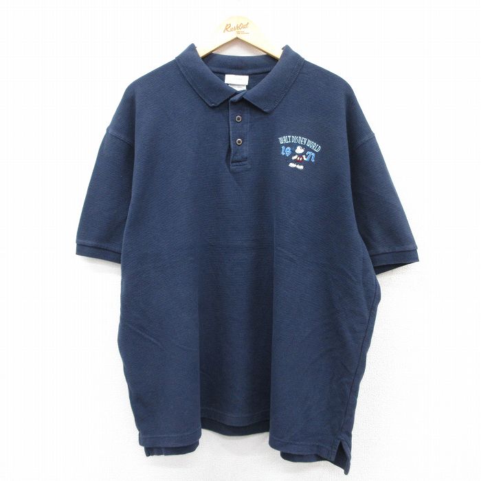 古着屋RUSHOUT ビンテージメンズレディース古着通販